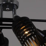 Потолочная люстра на штанге Reluce 70052-3.3-06 CR+BK (220V)