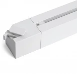 Трековый светодиодный светильник Feron AL130 48373 (220V, IP40)