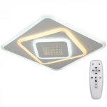 Потолочный светильник Hiper Galaxy H812-3