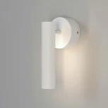 Спот Eurosvet Tint 20126/1 LED белый (220V)