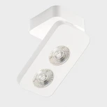 Спот Italline Universal 62AC21 white (LED, 220V)