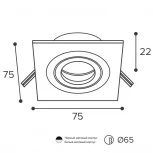 Встраиваемый светильник под лампу MR11 с цоколем GU10 белый Wolta Alto Mini WDL-MR11/01W-S