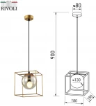 Подвесной светильник Rivoli Miyuki 5146-210