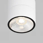 Уличный потолочный светильник Maytoni Spin O310CL-L12W3K (LED, 220V, круглые, IP54)