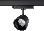 Трековый светильник Novotech Port 358735