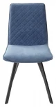 Стул PAINT, цвет B8 Синий, велюр / черный каркас