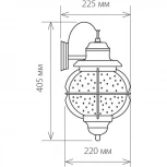 Настенный фонарь уличный Elektrostandard Regul GLXT-1475D