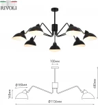 Потолочная люстра на штанге Rivoli Geraldine 4101-307