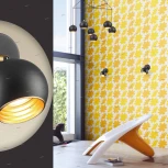 Спот Lumion Dondoo 3635/1C