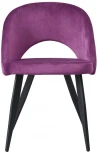 Стул DC-9507 пурпурный HLR-30