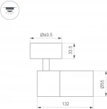 Спот SP-ARTEMIS-SURFACE-FLAP-R55-12W Day4000 (BK, 8-80 deg, 230V) (Arlight, IP20 Металл) 051794 (LED)