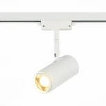 Трековый светильник ST Luce Zoom ST600.536.12 (LED, 220V, круглые)