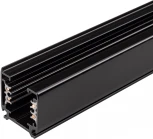 Трек (шинопровод) LGD-4TR-TRACK-2000-BK-M (C) (Arlight, IP20 Металл) 024722(2)