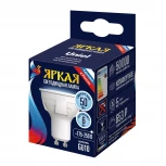 Лампа светодиодная, форма «JCDR», матовая, дневной белый свет 6500K Uniel Яркая LED-JCDR 6W/6500K/GU10/FR PLP01WH