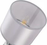 Бра Arte Milano AM348401 348401/2W CR (220V)