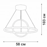 Подвесной светильник светодиодный V4676-0/2S (220V, круглые)