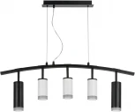 Подвесной светильник Rullo LR7358723630 (571735+214436-3+214487-2+202430-5) (220V, на тросе)