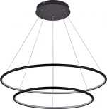 Подвесной светодиодный светильник 85Вт Donolux Nimbo S111024/2R 85W Black In