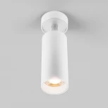 Спот накладной Diffe белый 10W 4200K 85252/01 (LED, 220V, круглые)