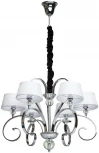 Подвесная люстра Chiaro Палермо 386013506