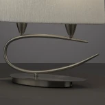 Интерьерная настольная лампа Mantra Lua 3703