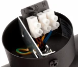 Настенный светильник Ritter Arton 59958 6