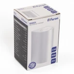 Архитектурная подсветка Feron Корфу 48478 DH053, 2*5W, 800Lm, 4000K, белый Бостон (LED, 220V, IP54)