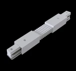 Коннектор гибкий Unity белый (однофазный) Maytoni Technical TRA001CF-11W (220V)