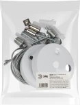 Крепление подвесное ЭРА SML-1-A-SUSPENSION-W