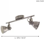 Спот на штанге Eglo Seras 96553 (220V, круглые)