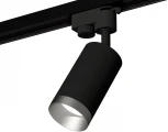 Трековый светильник Ambrella Track System XT6323063 (круглые)