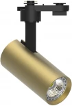 Светильник трековый однофазный Feron AL195 48716 GU10, золото (220V, круглые)