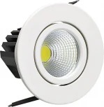 Horoz Sara HL6731L (016-005-0003) white 6400K