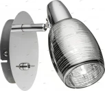 Спот Globo Carson 54986-1 (220V, круглые)