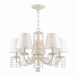 Подвесная люстра F-Promo Poletta 2129-5P