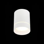 Точечный светильник ST Luce St115 ST115.532.07 (LED, 220V, круглые)