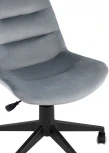 Кресло компьютерное Остин велюр серый УТ000035461