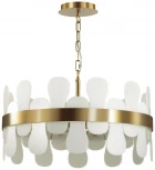 Подвесная люстра Micaela 5270/6