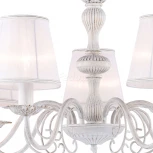 Подвесная люстра Favourite Malta 1730-5P (220V, на цепи)