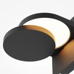 Настенный светильник светодиодный Maytoni Flap MOD354WL-L12B3K (220V)