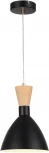 Подвесной светильник Evoluce SLE1256 SLE1256-403-01 Черный/Черный, Светлое дерево, Золотистый E14 1*40W (220V, на проводе)