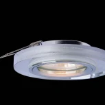 Встраиваемый точечный светильник Maytoni Metal Modern DL289-2-01-W