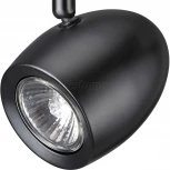 Трековый светильник Novotech Veterum 370547 (220V)