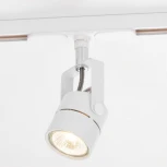 Трековый светильник 220V GU10 50W Citilux Ринг CL525T10