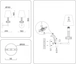 Бра Ambrella HIGH LIGHT LH71025 (220V)