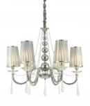 Подвесная люстра Lumina Deco Fabione LDP 1200-6 CHR