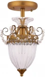 Потолочная люстра Arte Lamp Schelenberg A4410PL-1SR (220V)