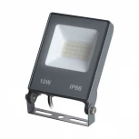 Прожектор уличный Novotech Armin 358576 (LED, 220V, IP66)