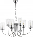 Подвесная люстра Evoluce Tilda SLE1127-103-08