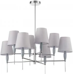 Потолочная люстра на штанге Lumion Karmen 8279/8 хром/серый, металл/керамика/текстиль Е14 8*40W 220V